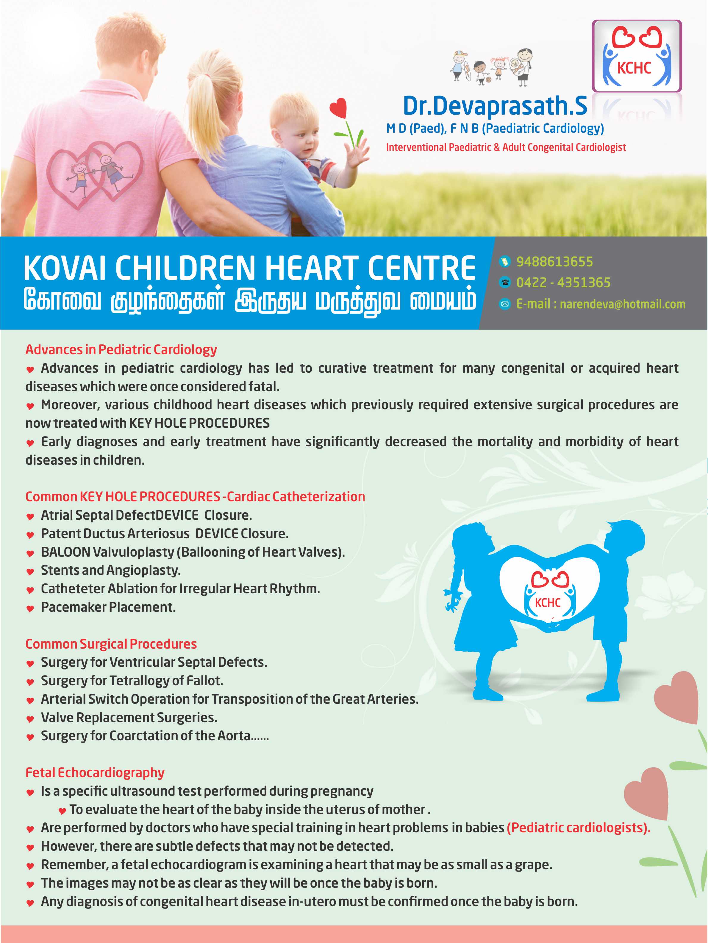 Systemic Hypertension